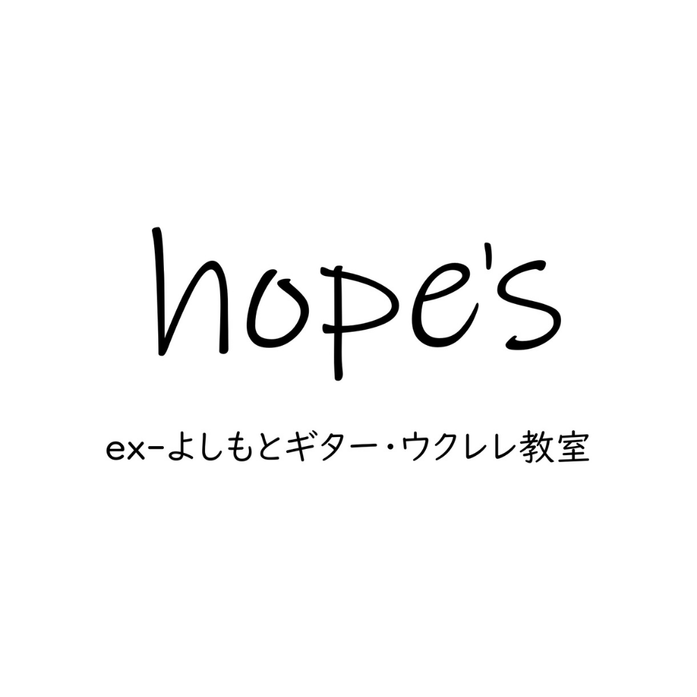 hope's