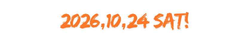 音降る山フェスティバルロゴ